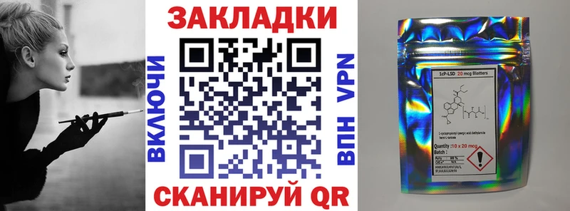 Магазины продажи наркотиков Сибай Гашиш  КОКАИН  Меф мяу мяу  АМФ  Марихуана 