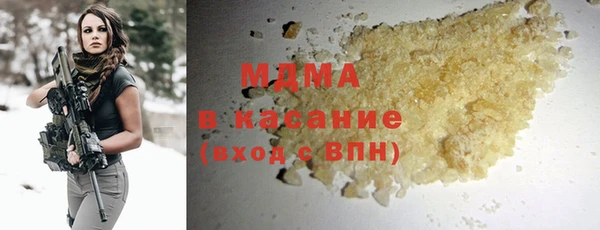 метамфетамин Алзамай