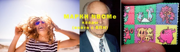 метамфетамин Алзамай