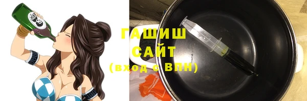 метамфетамин Алзамай