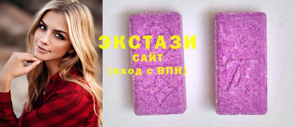 spice Алексин