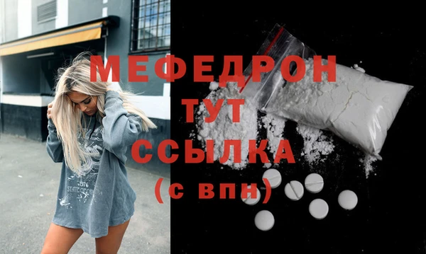 PSILOCYBIN Покачи