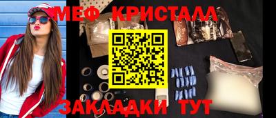 эйфоретик Новодвинск