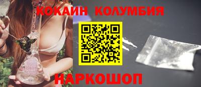 гашишное масло Нягань