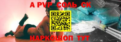 ПСИЛОЦИБИНОВЫЕ ГРИБЫ Обь