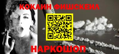 эйфоретик Новодвинск