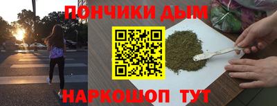 первитин Новозыбков