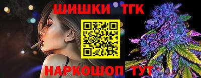 первитин Новозыбков