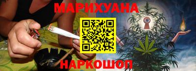 ПСИЛОЦИБИНОВЫЕ ГРИБЫ Обь