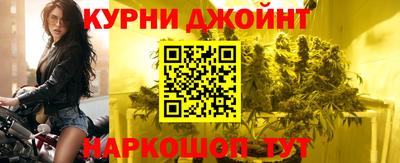 ПСИЛОЦИБИНОВЫЕ ГРИБЫ Обь