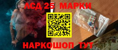 первитин Новозыбков