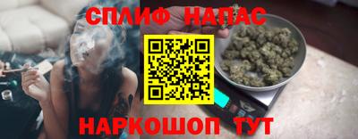 первитин Новозыбков