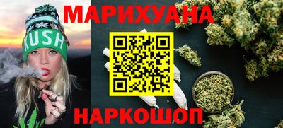 первитин Новозыбков