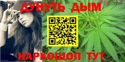 эйфоретик Новодвинск