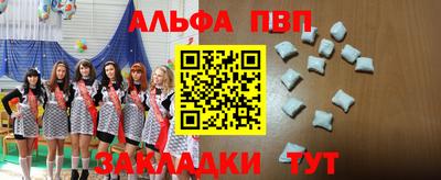 ПСИЛОЦИБИНОВЫЕ ГРИБЫ Обь
