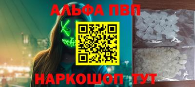 гашишное масло Нягань