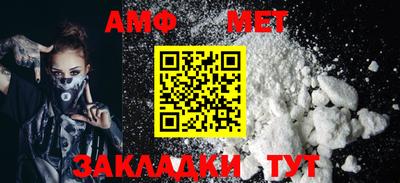 ПСИЛОЦИБИНОВЫЕ ГРИБЫ Обь