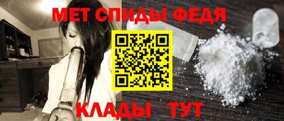 эйфоретик Новодвинск