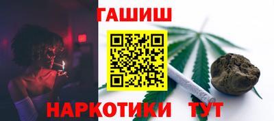 ALPHA PVP Новокубанск