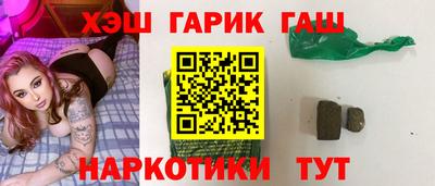 эйфоретик Новодвинск