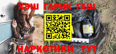 первитин Новозыбков