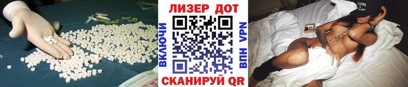 что такое   Сибай  OMG маркетплейс  ЛСД экстази ecstasy 