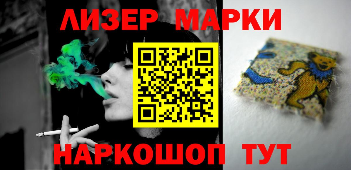 Сибай  ЛСД экстази ecstasy  LSD-25 экстази ecstasy  Вход с VPN 